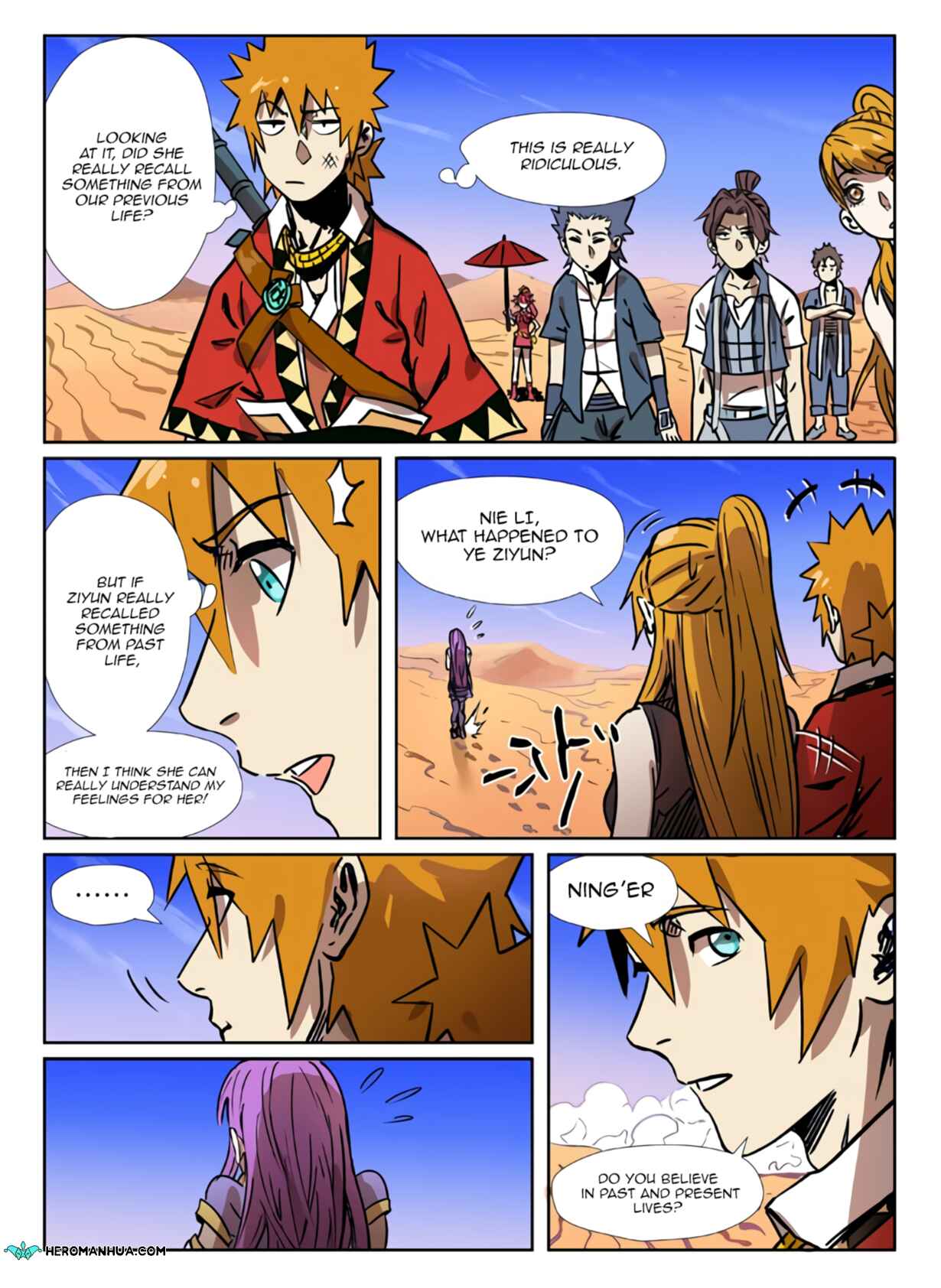Chapter 288.5 - Page 11