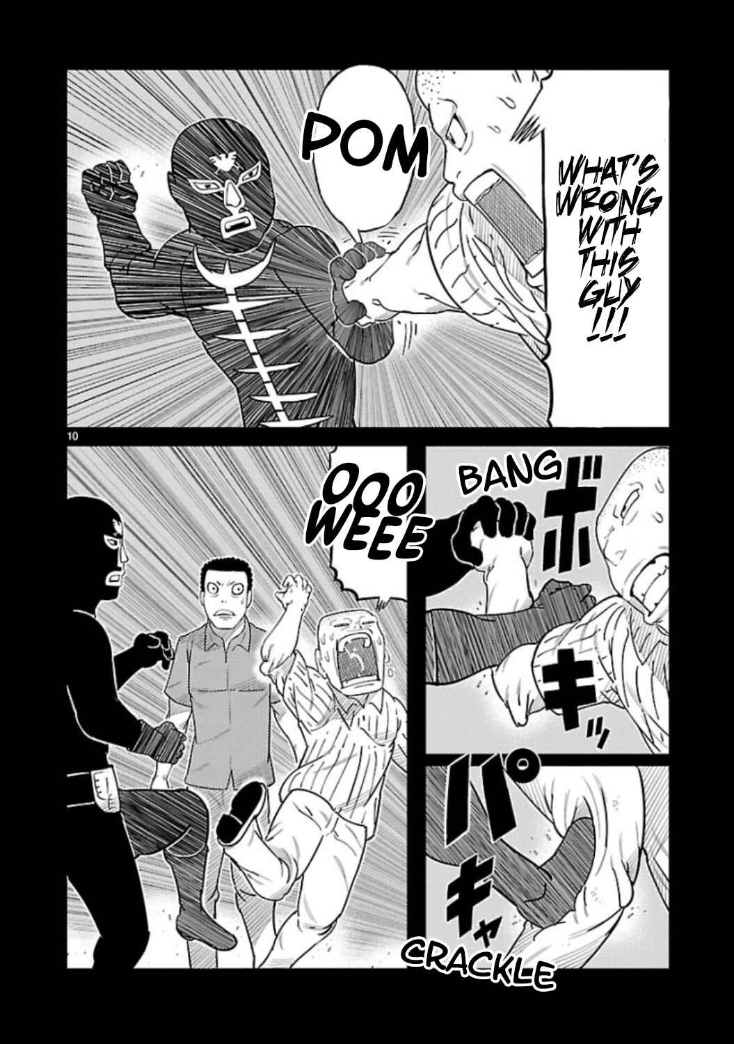 Chapter 5 - Page 10
