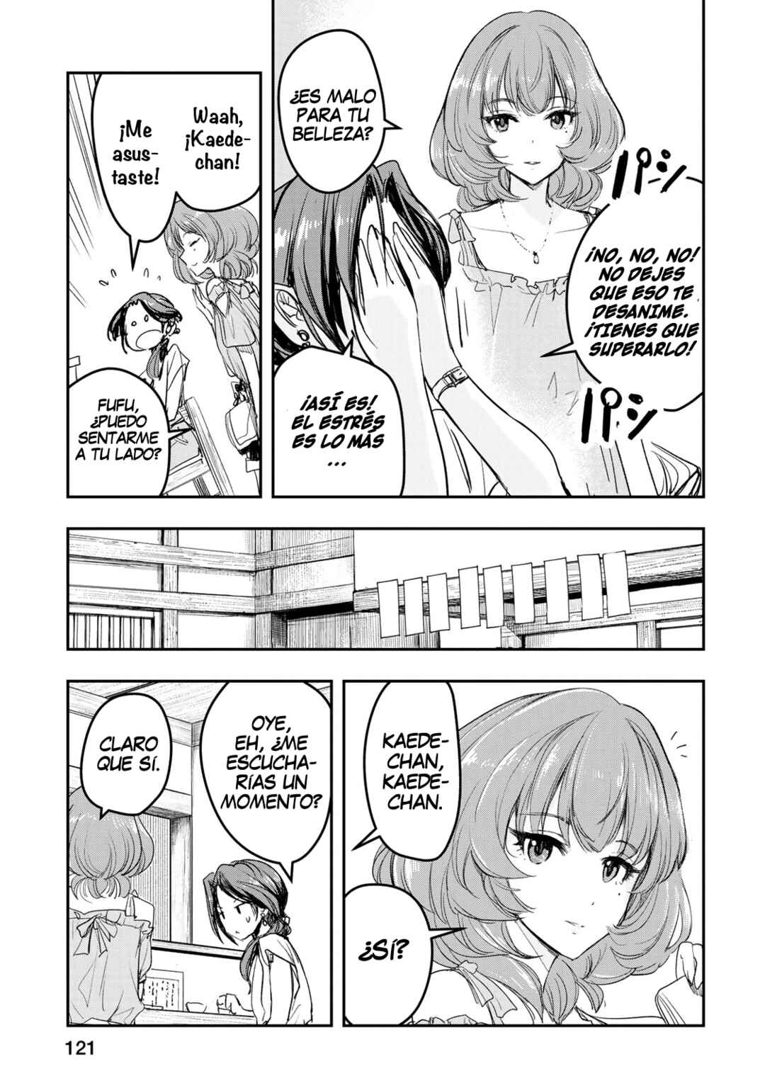 Chapter 14 - Page 12