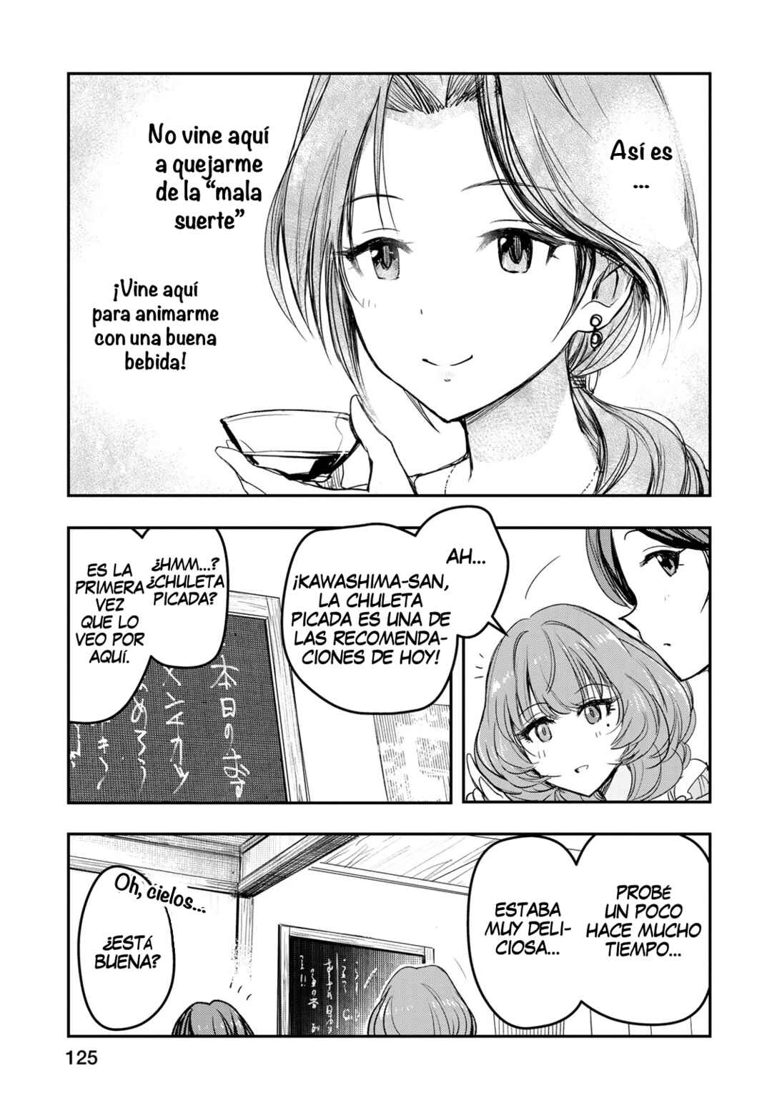 Chapter 14 - Page 16