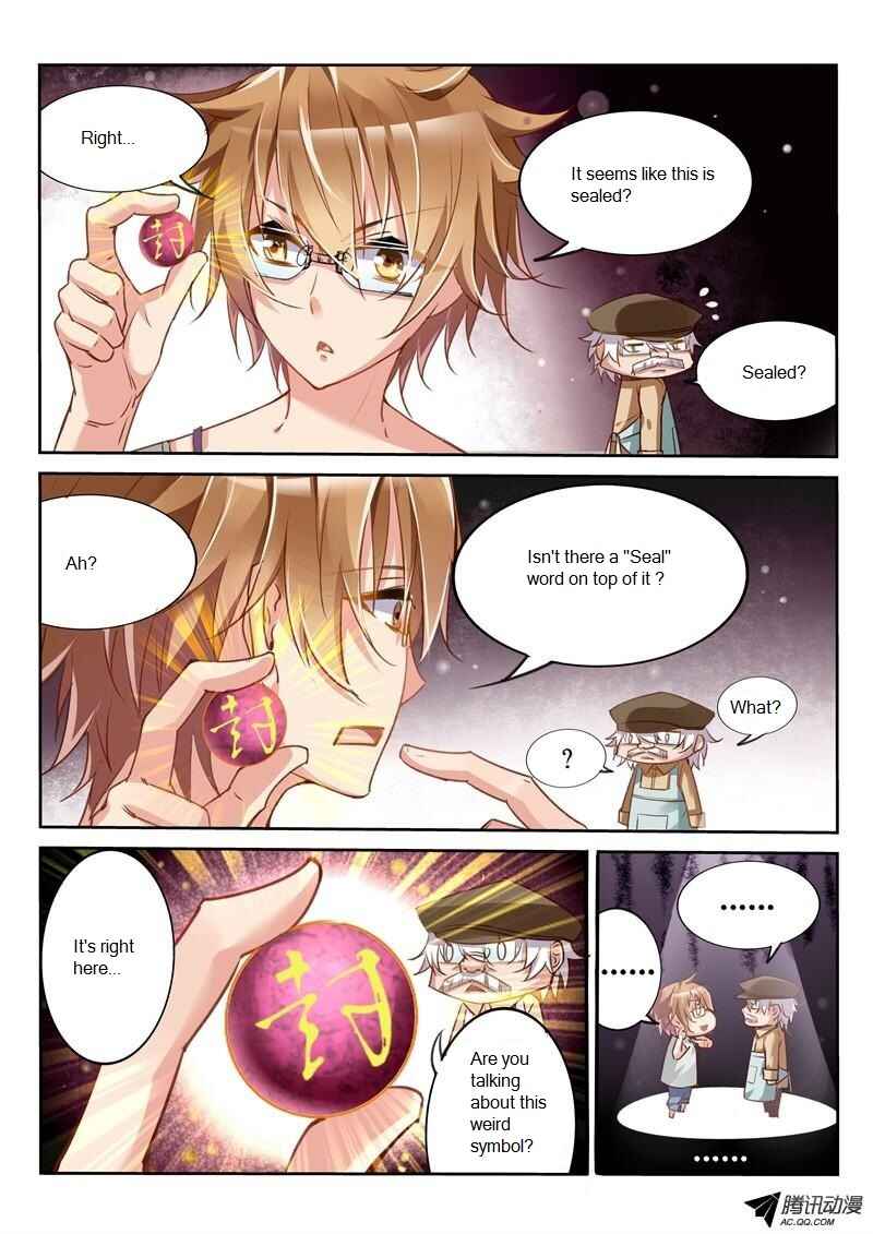 Chapter 6 - Page 4