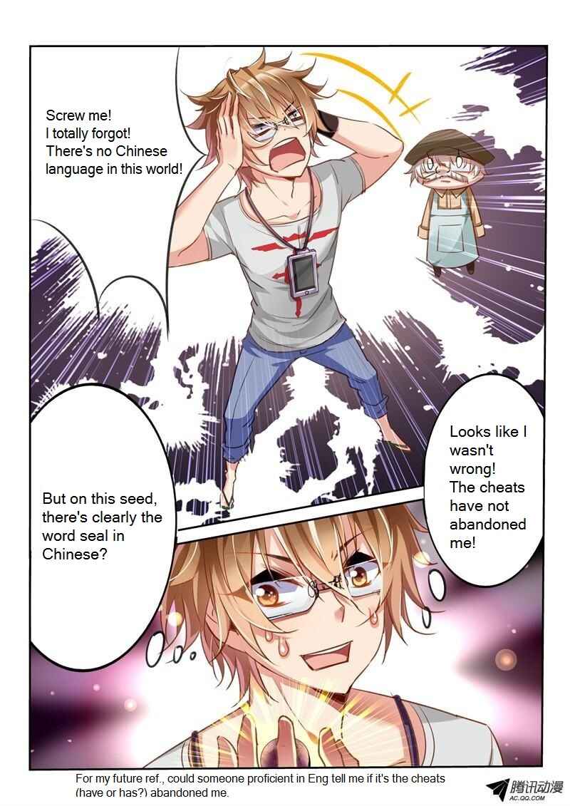 Chapter 6 - Page 5