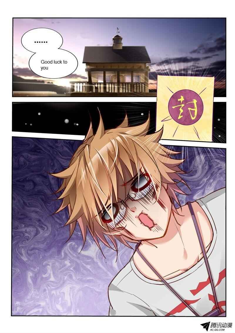 Chapter 6 - Page 7