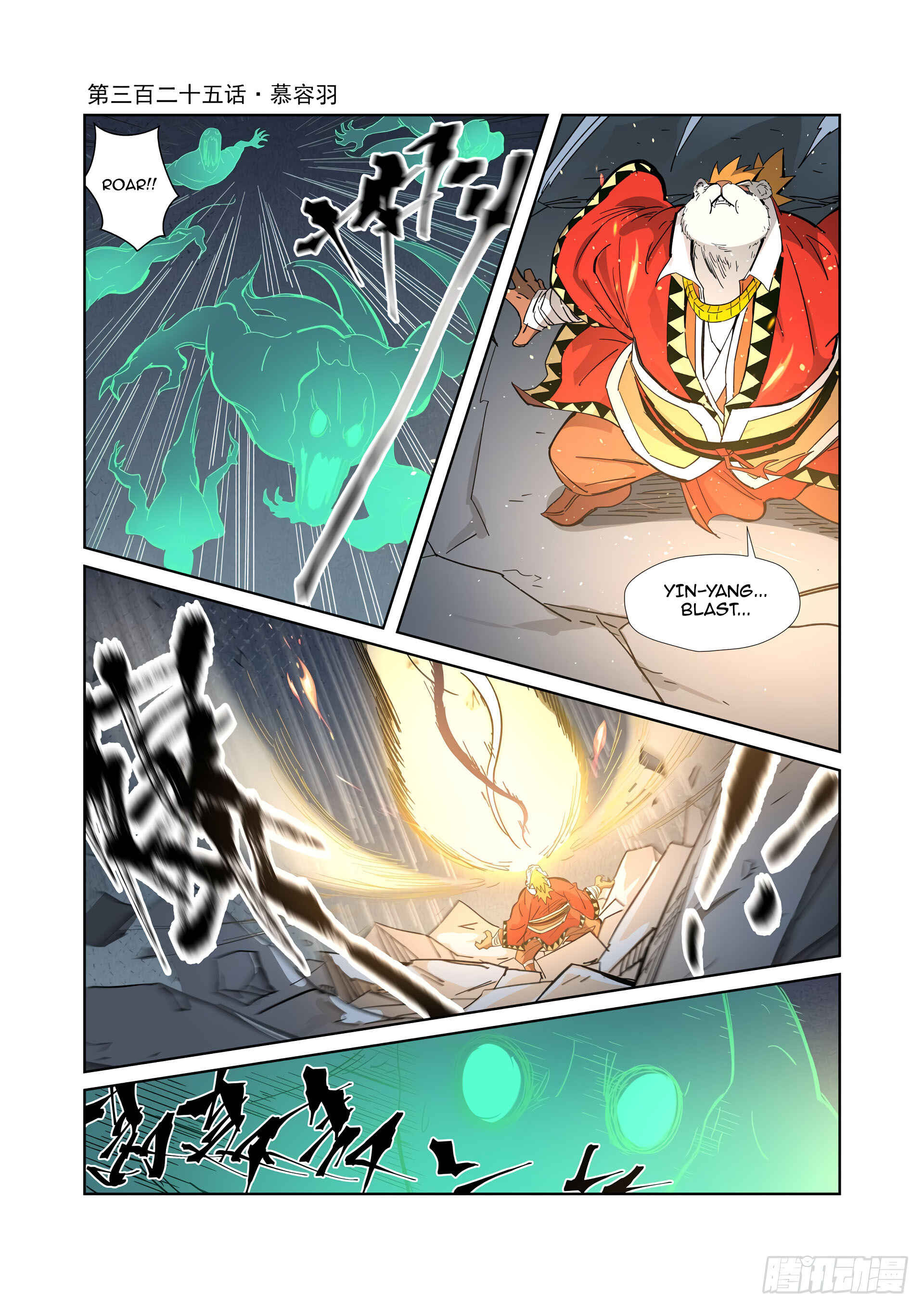 Chapter 325 - Page 2