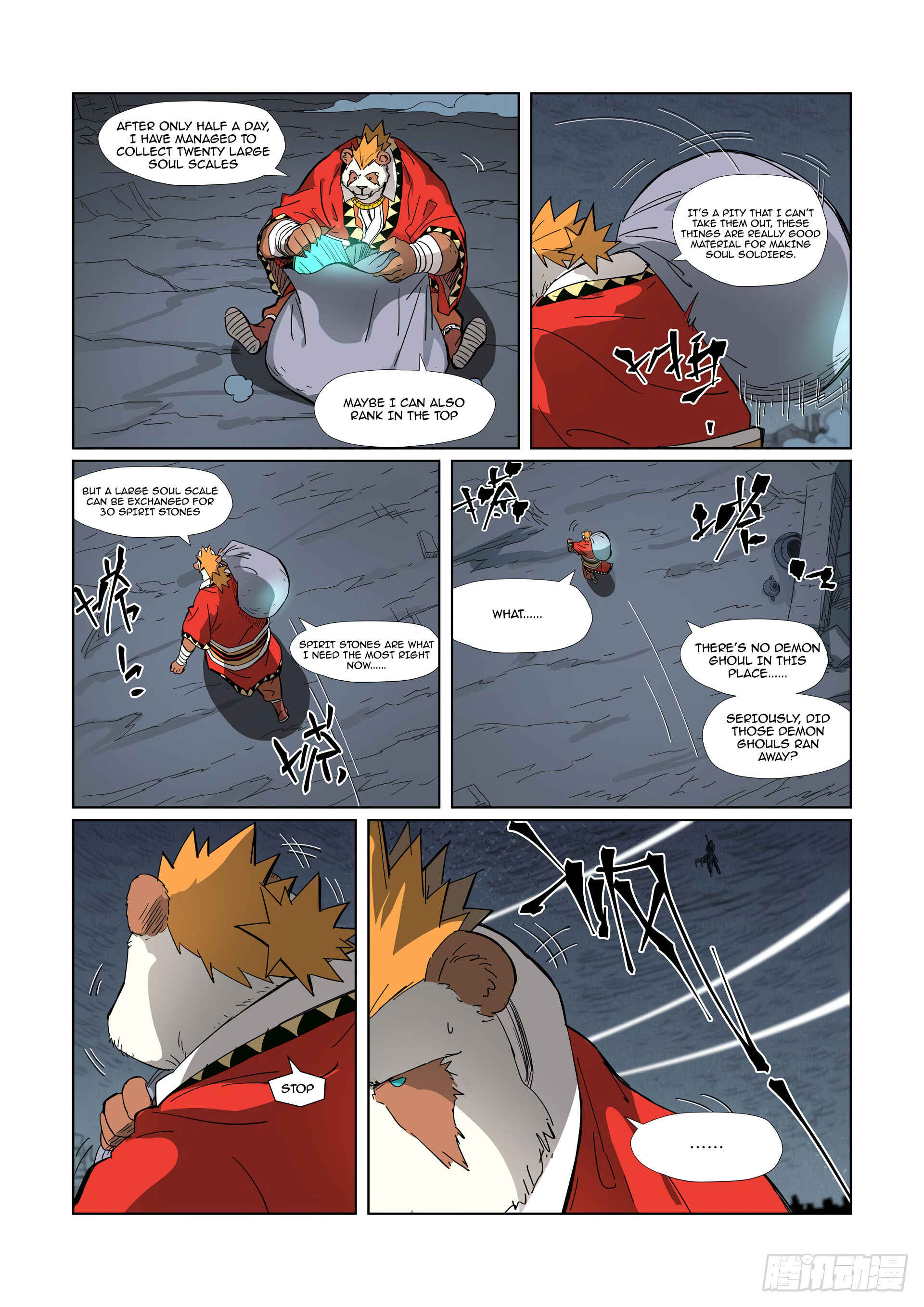Chapter 325 - Page 7