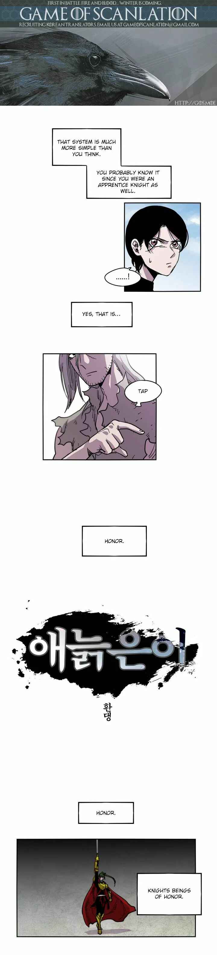 Chapter 22 - Page 2