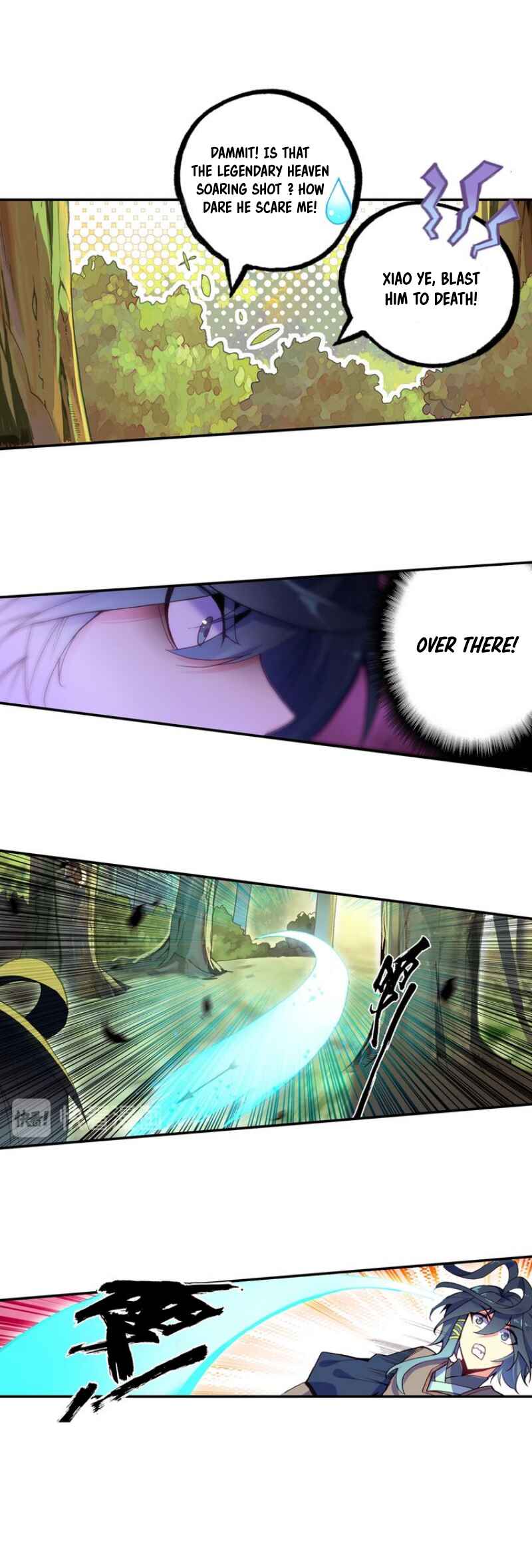 Chapter 34.5 - Page 6