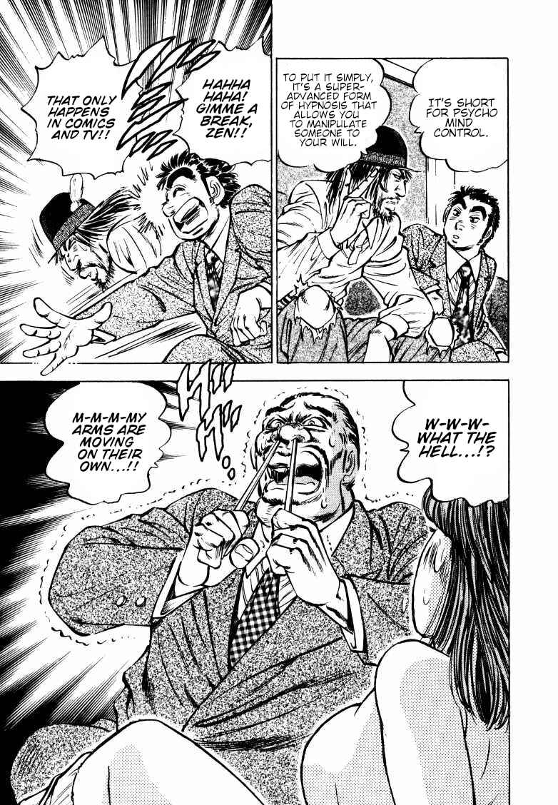 Chapter 167 - Page 14