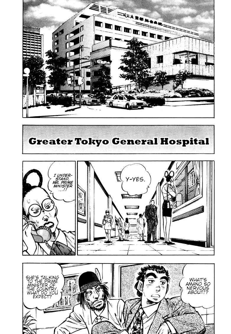 Chapter 167 - Page 2