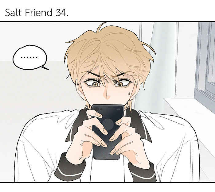 Chapter 34 - Page 1
