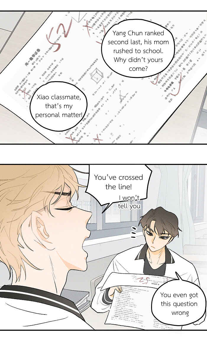 Chapter 34 - Page 3