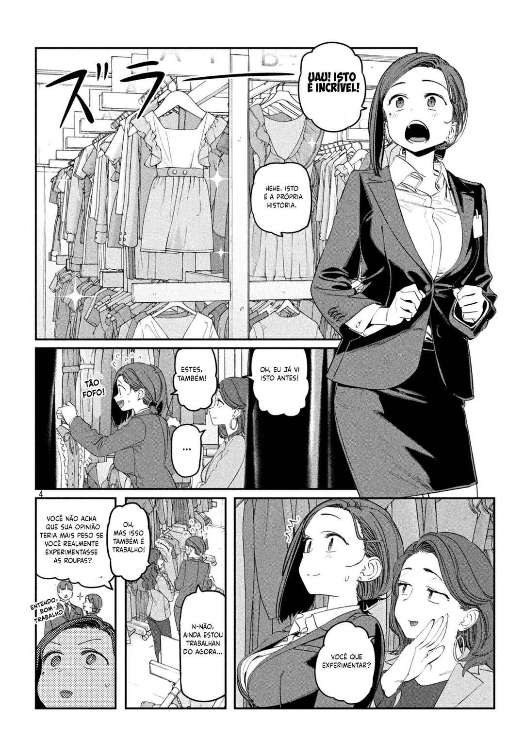 Chapter 67 - Page 5