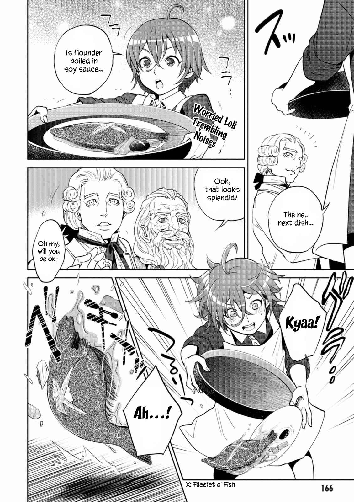 Chapter 19 - Page 15