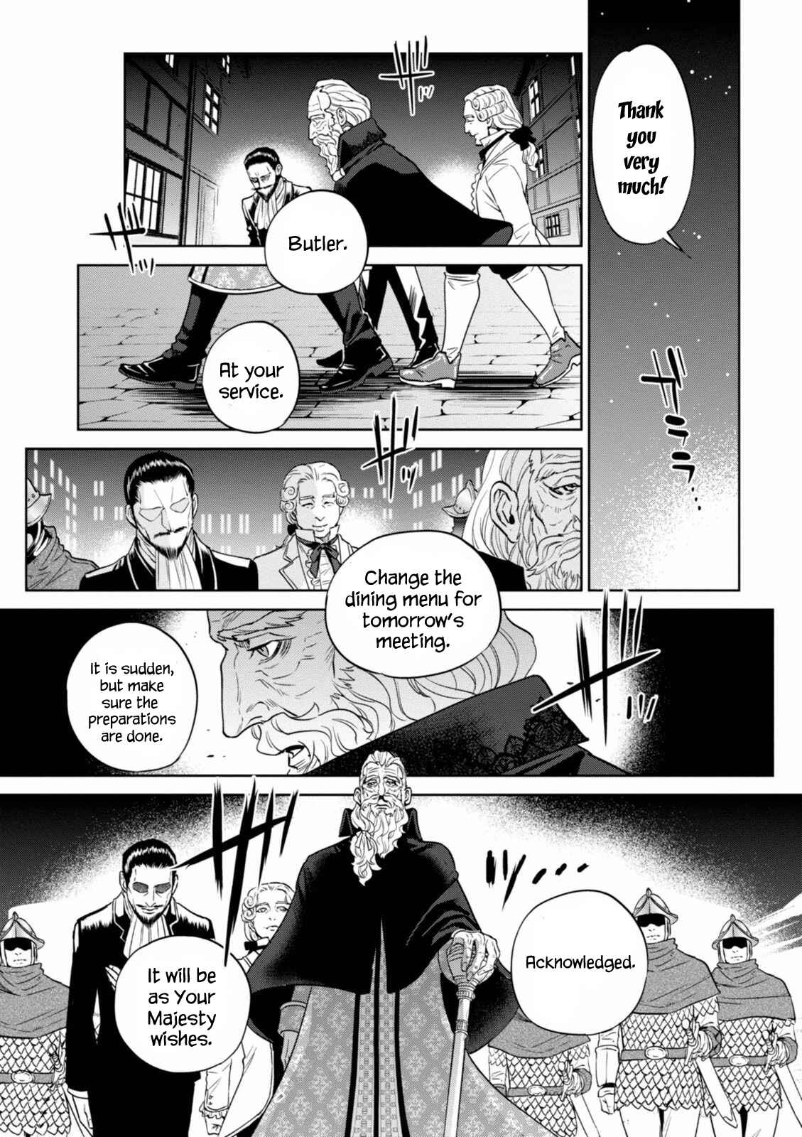 Chapter 19 - Page 22