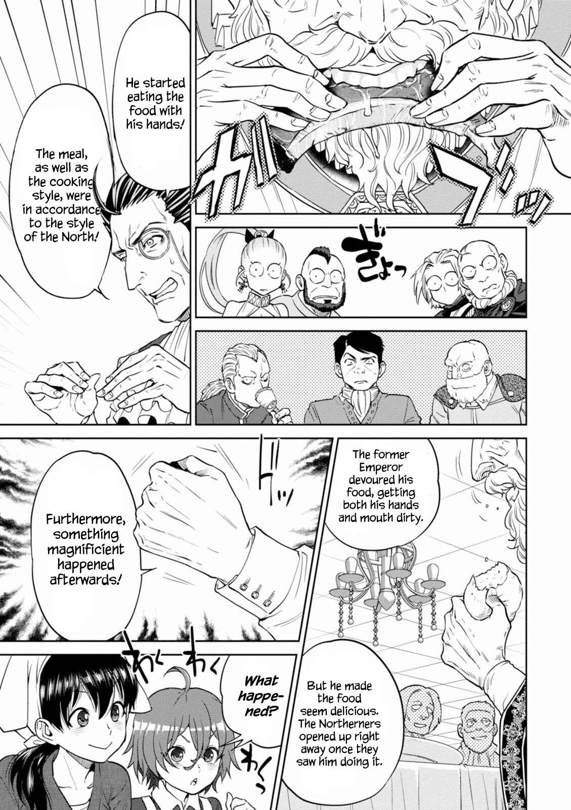 Chapter 19 - Page 28