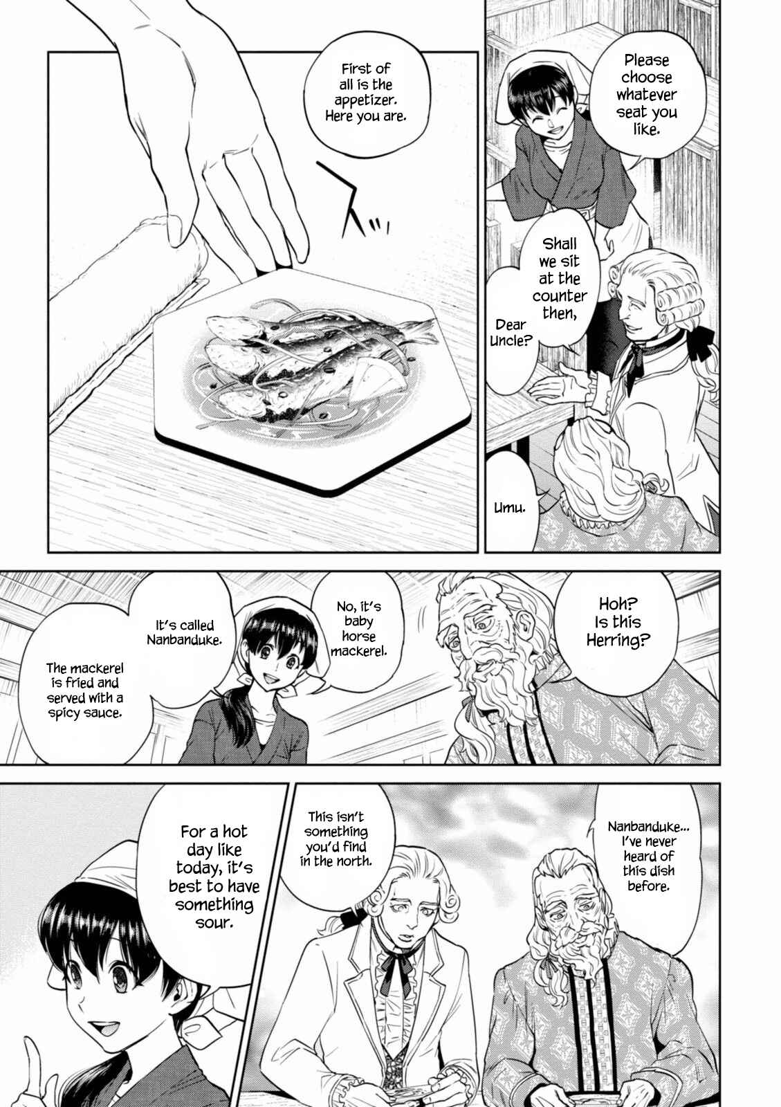 Chapter 19 - Page 4