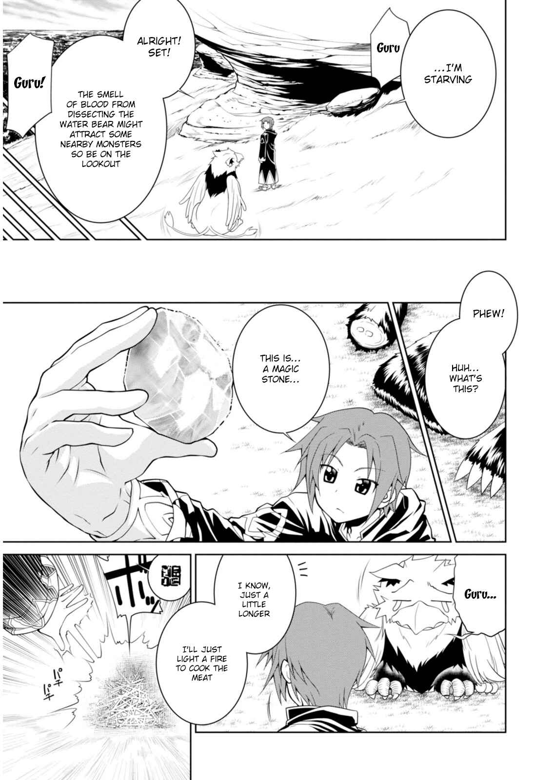 Chapter 2 - Page 4