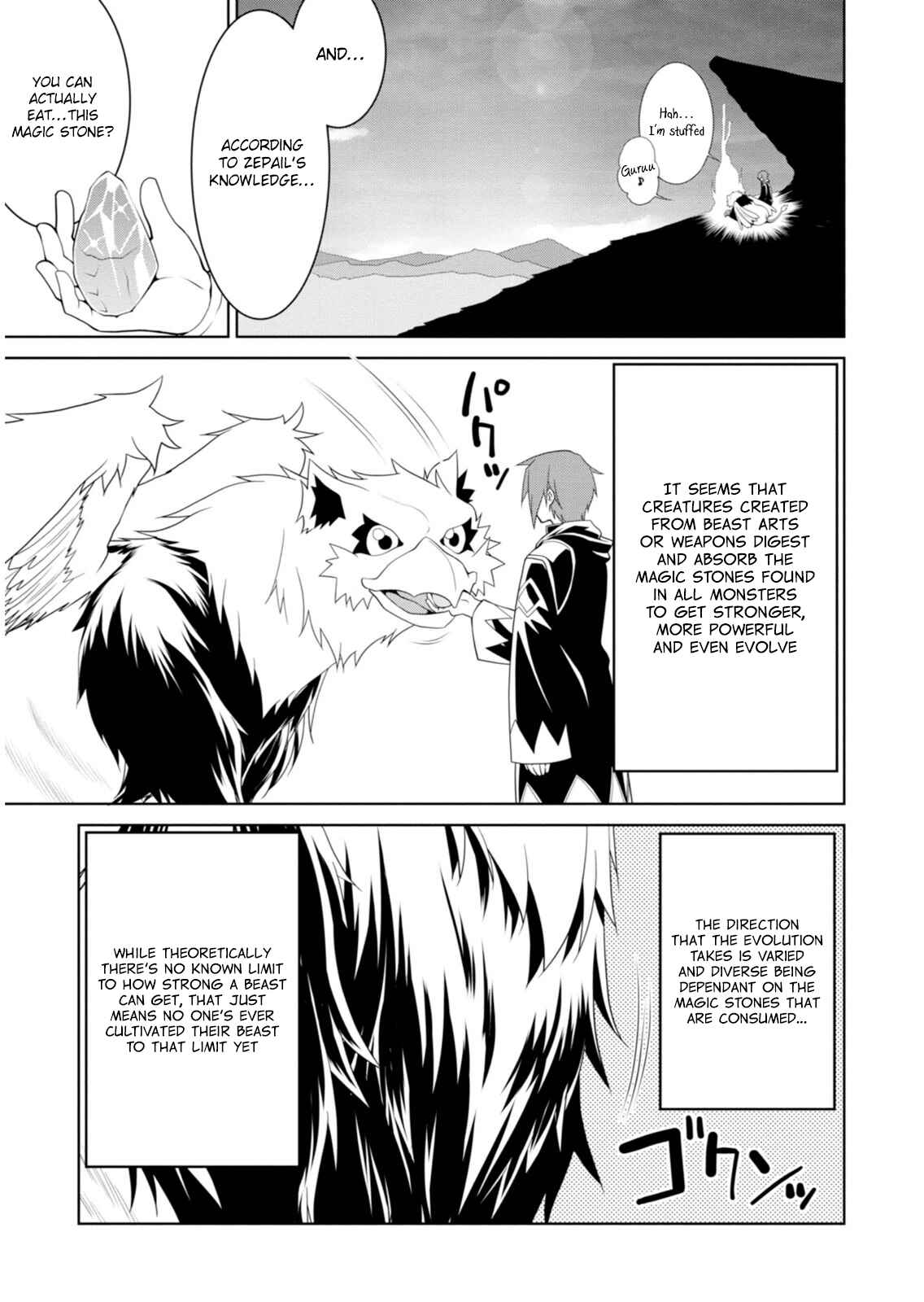 Chapter 2 - Page 6