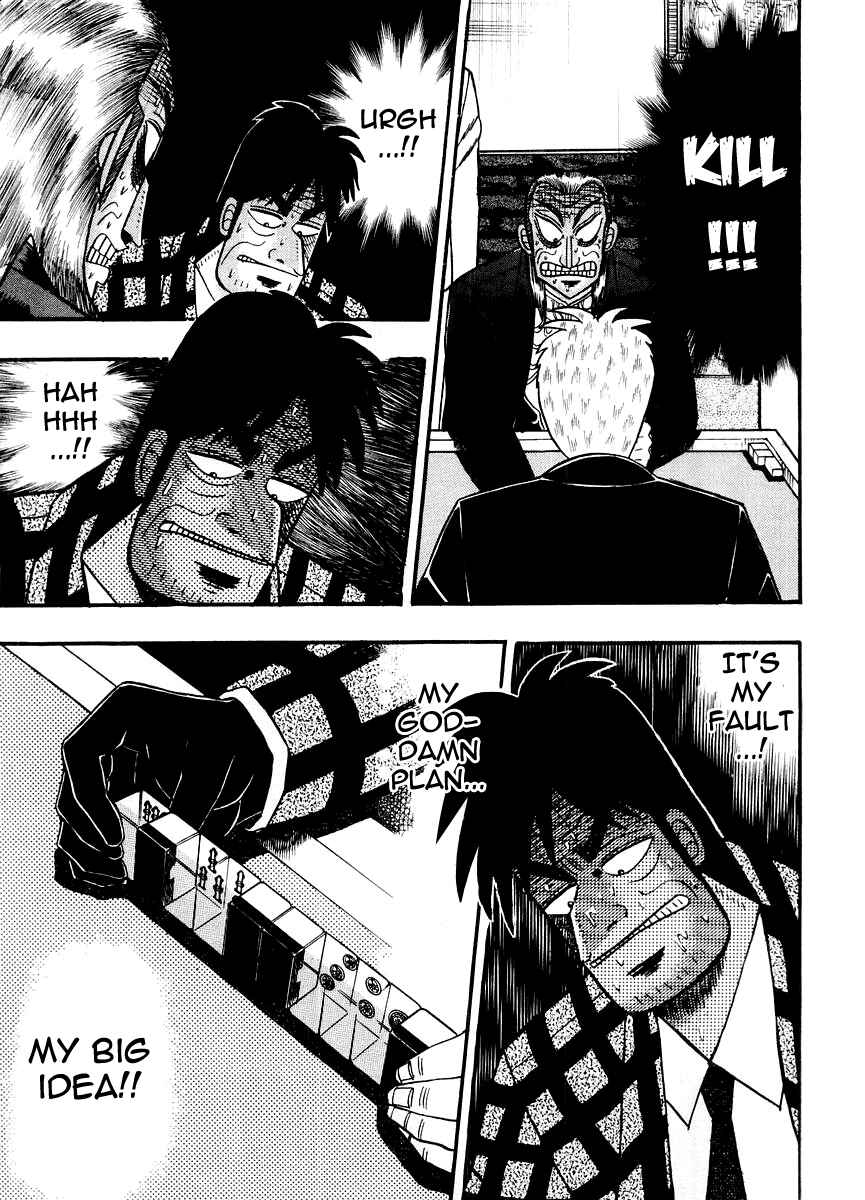 Chapter 121 - Page 13