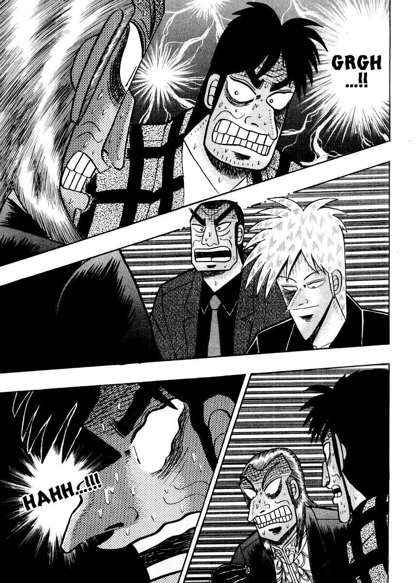 Chapter 121 - Page 22