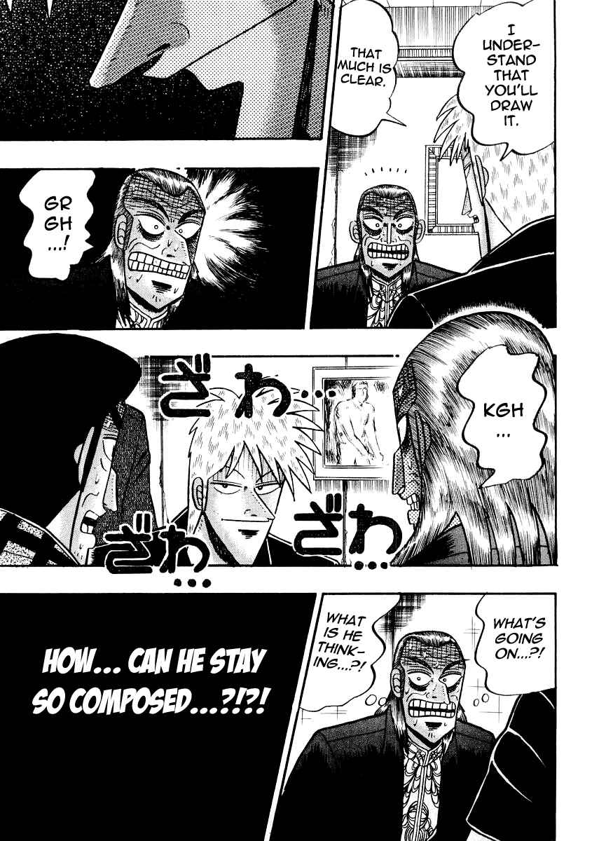 Chapter 121 - Page 4