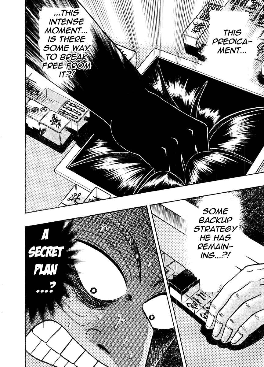 Chapter 121 - Page 6