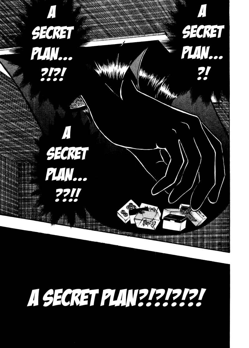 Chapter 121 - Page 7