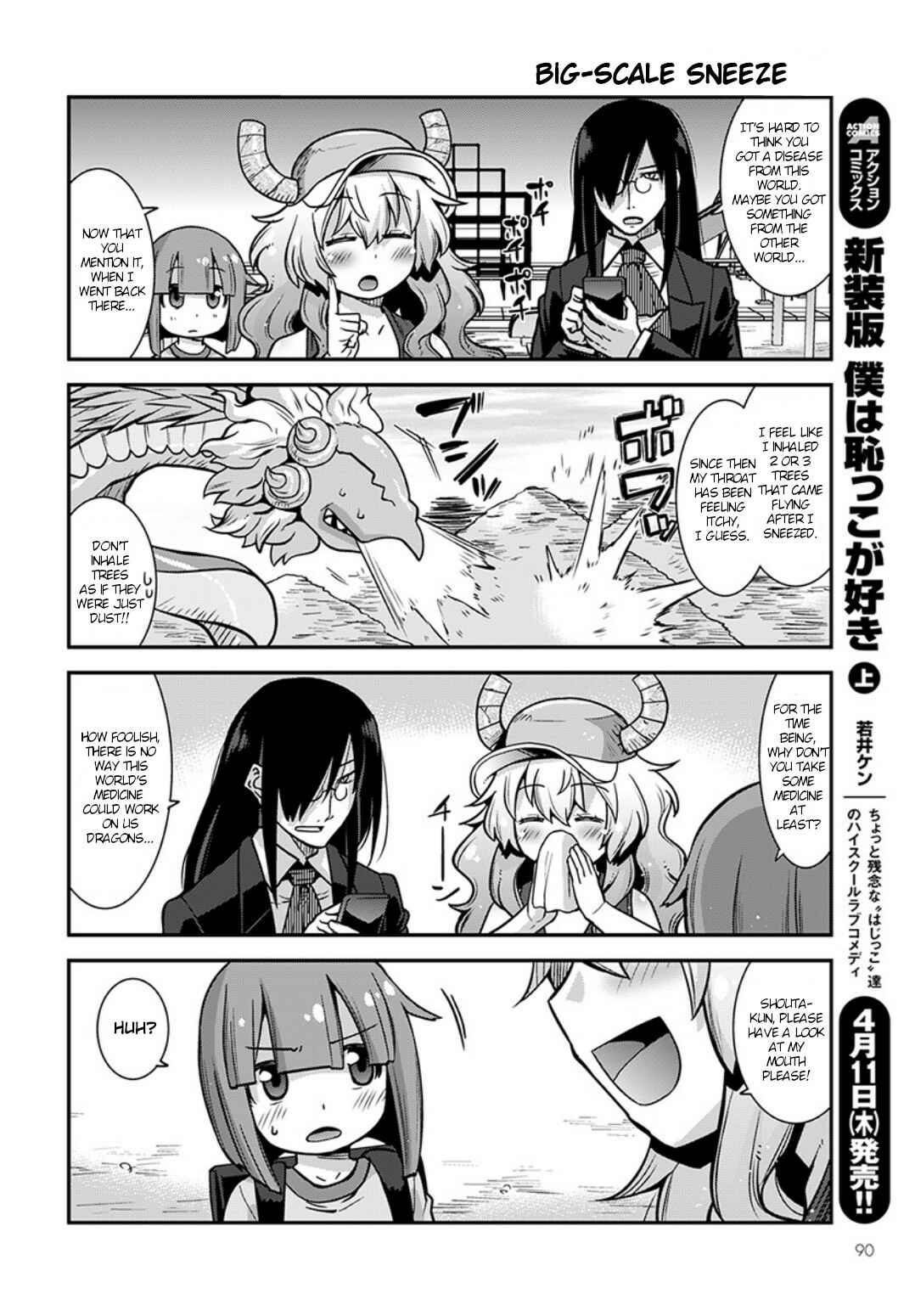 Chapter 3 - Page 6