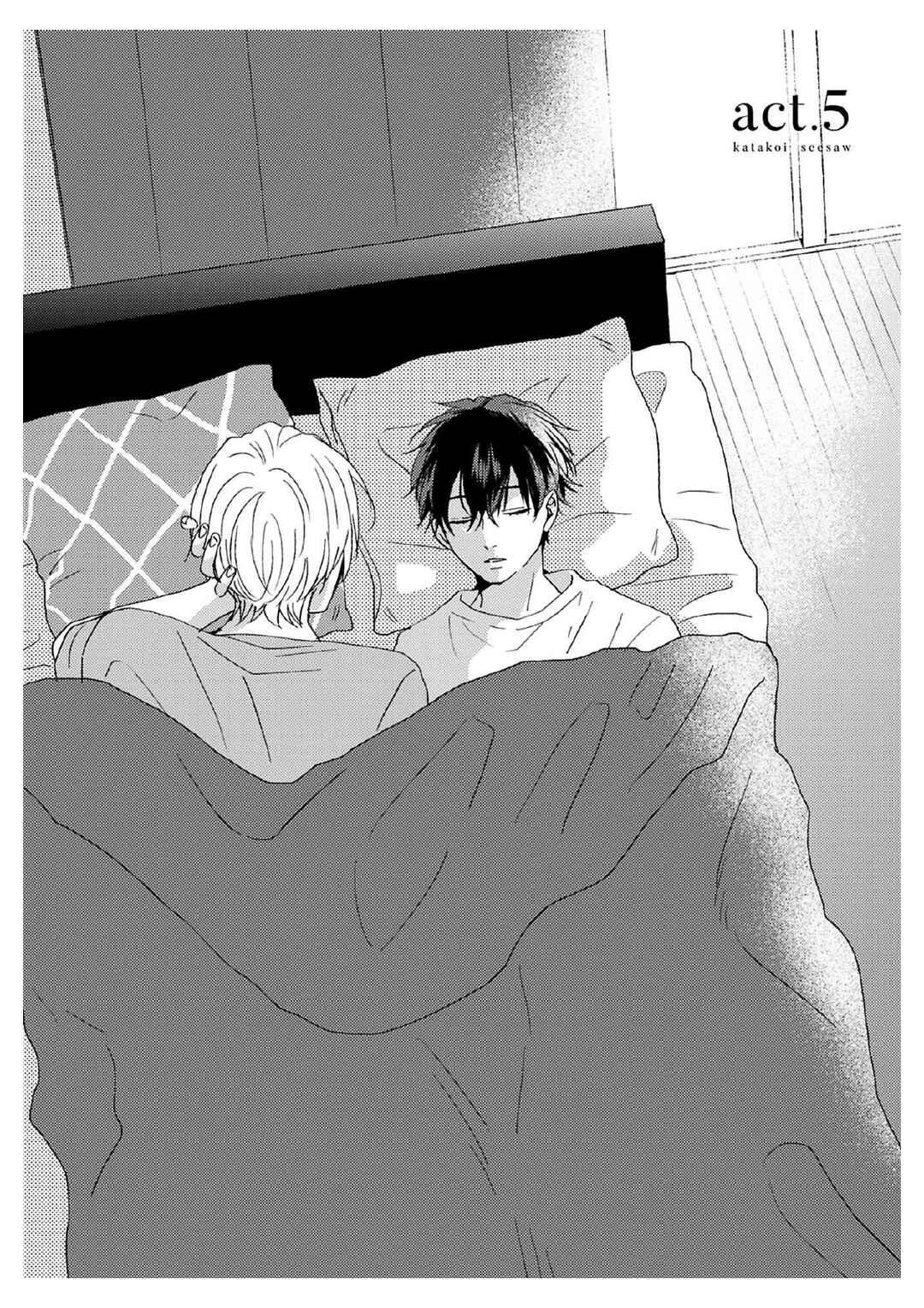 Chapter 5 - Page 4