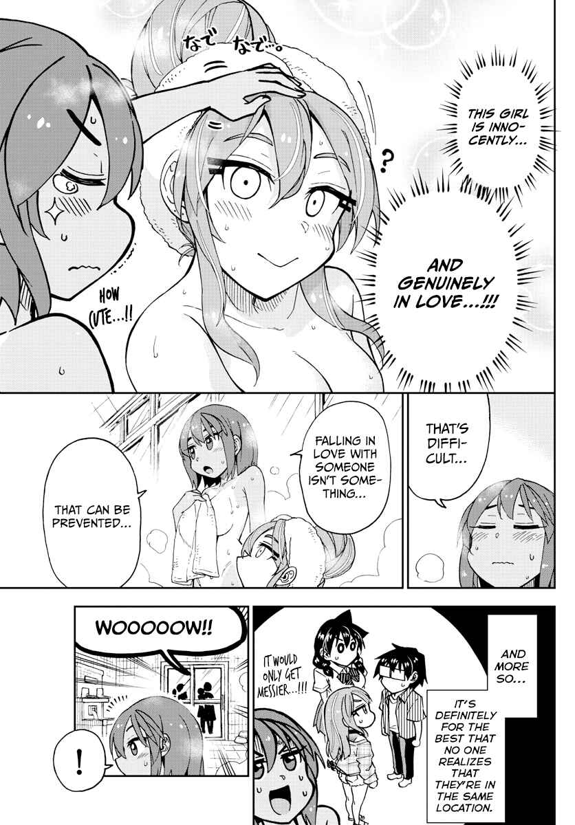 Chapter 264 - Page 15