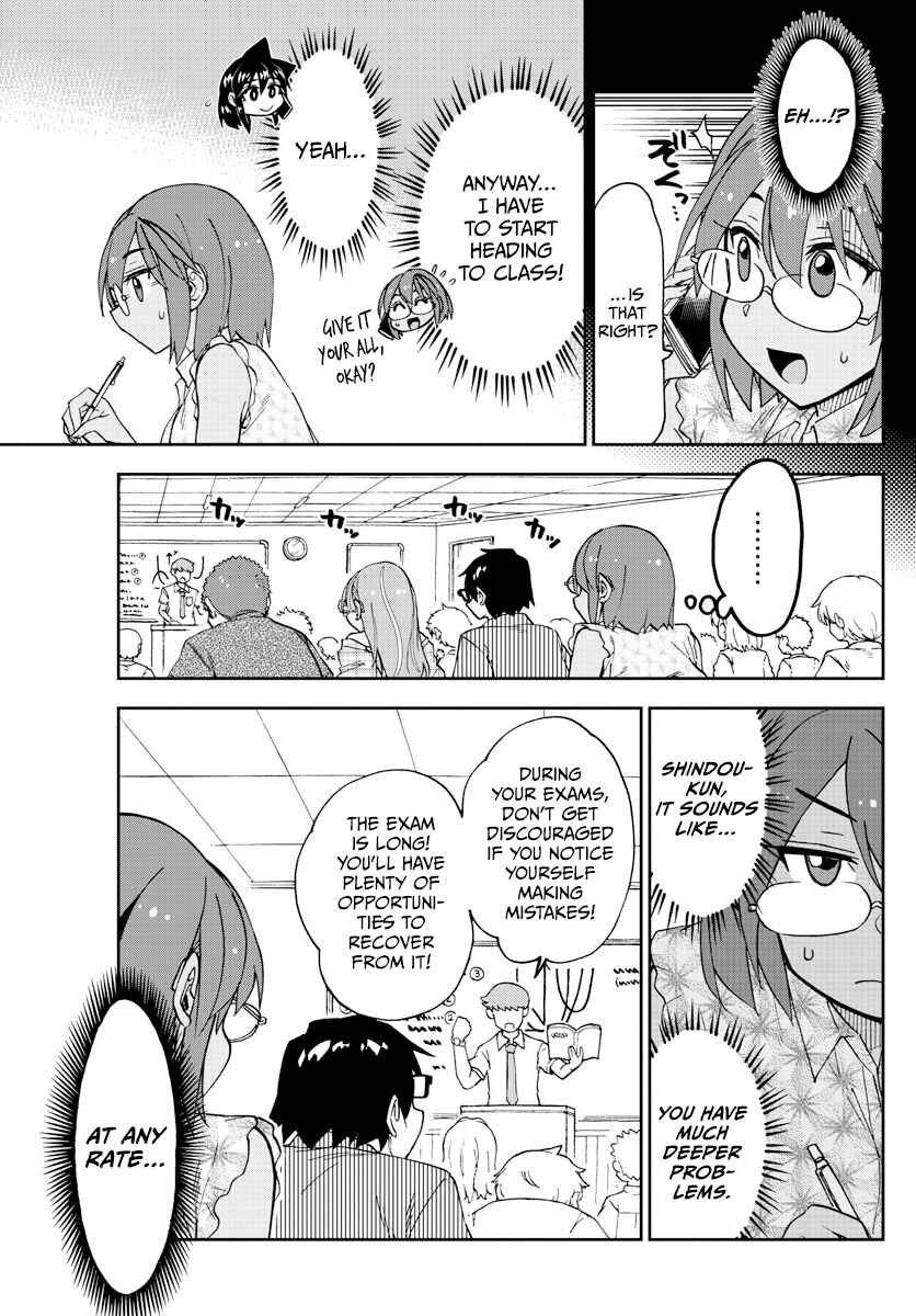 Chapter 264 - Page 5