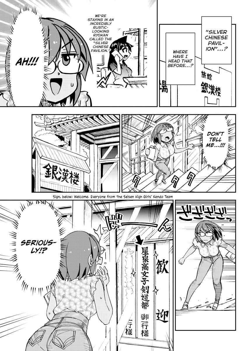 Chapter 264 - Page 7