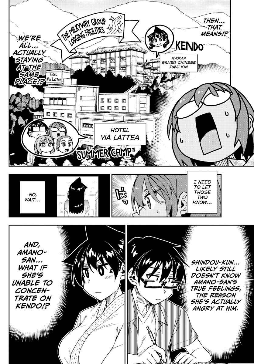 Chapter 264 - Page 8