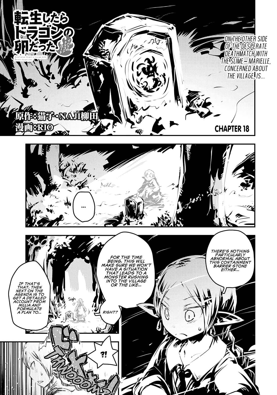 Chapter 18 - Page 2