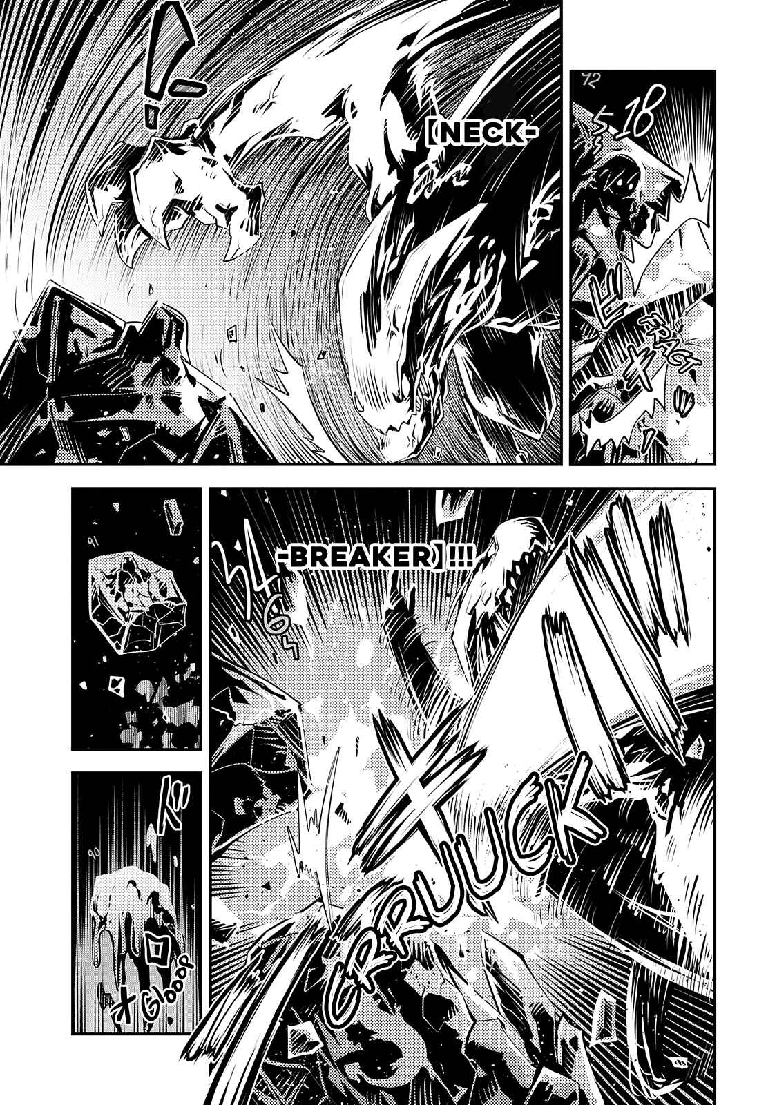 Chapter 18 - Page 8