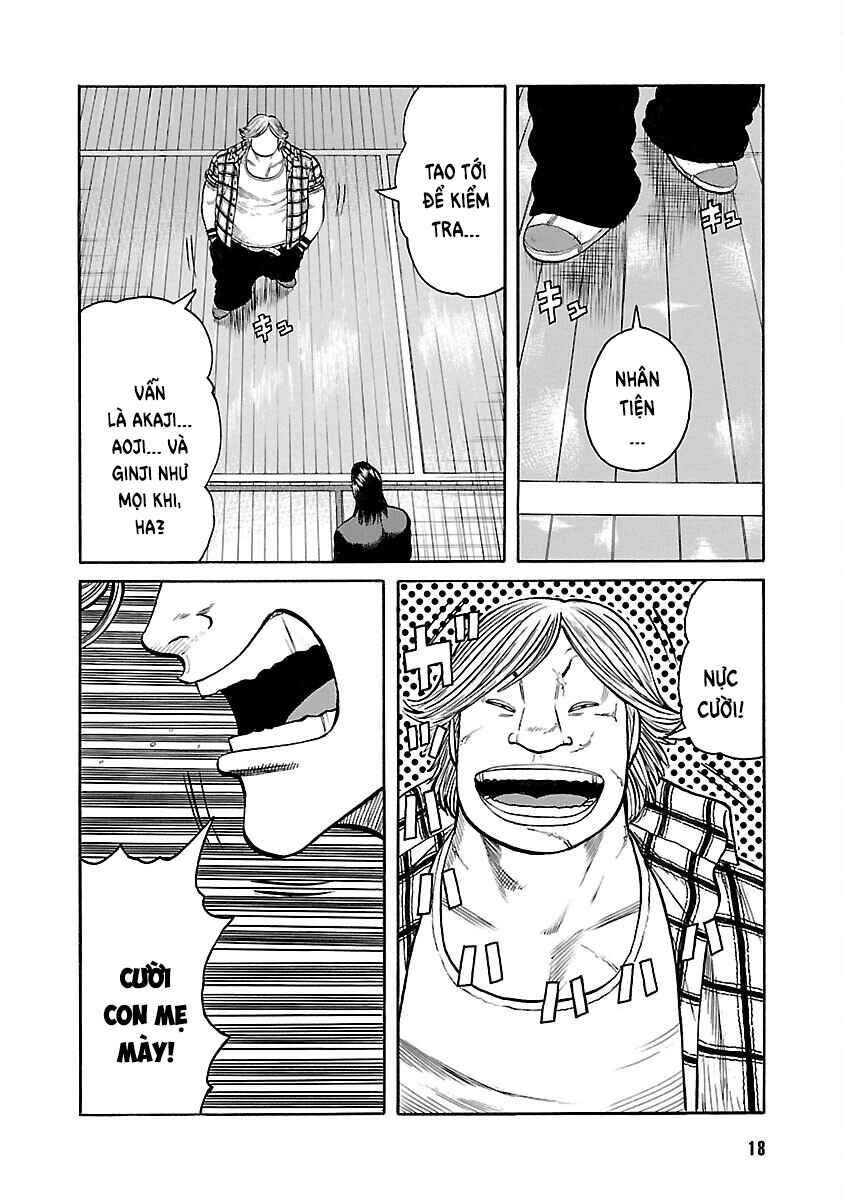 Chapter 41 - Page 17