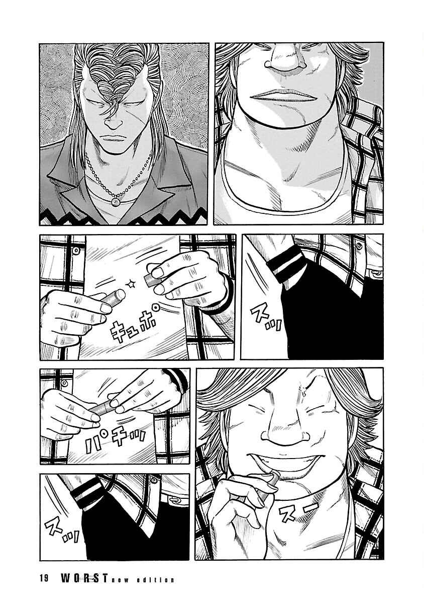 Chapter 41 - Page 18