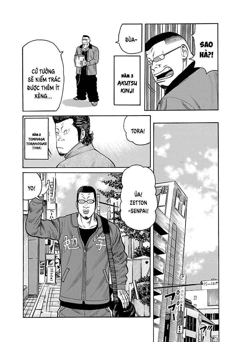 Chapter 41 - Page 28