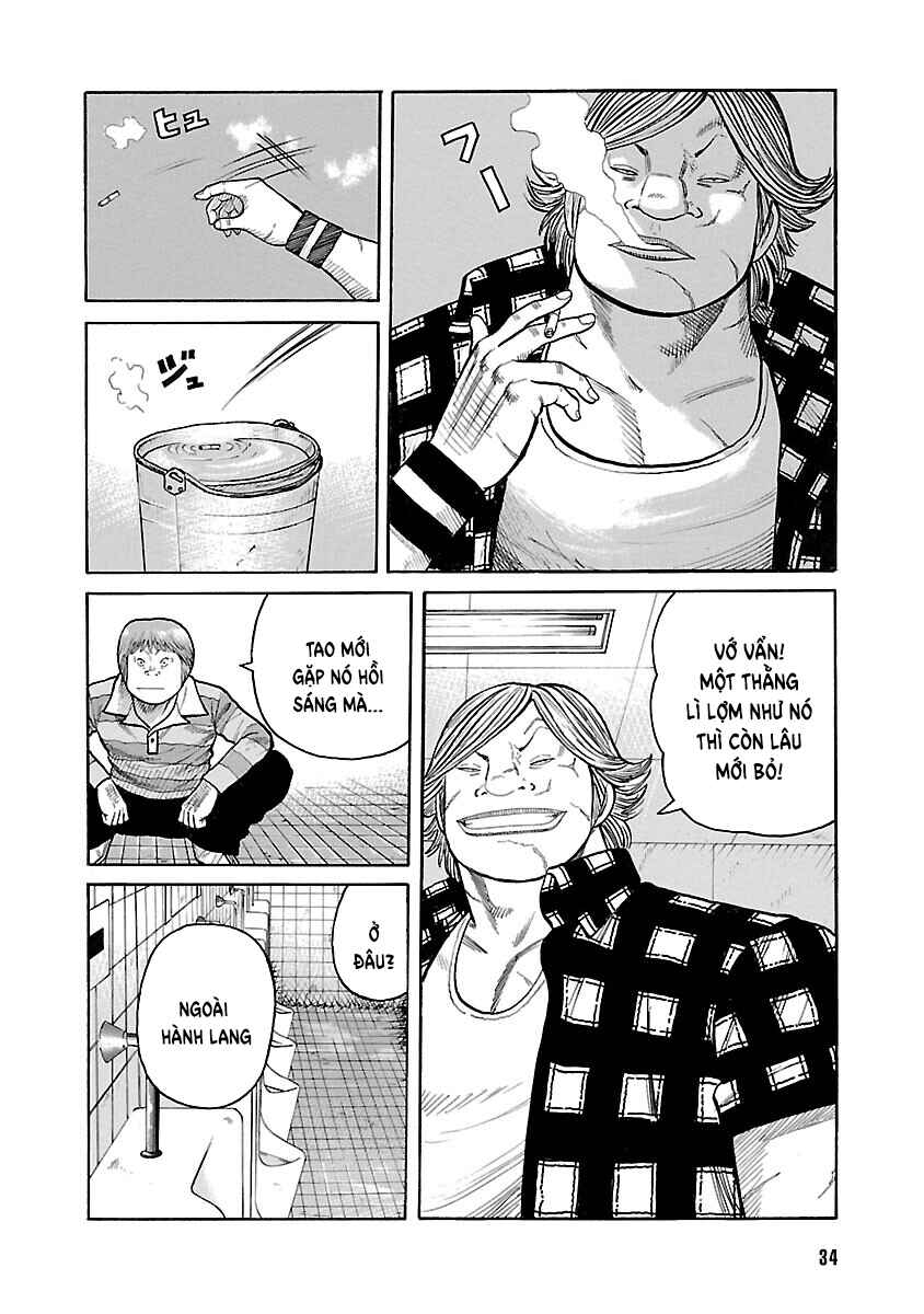 Chapter 41 - Page 32