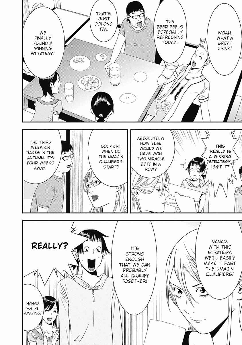 Chapter 18 - Page 10