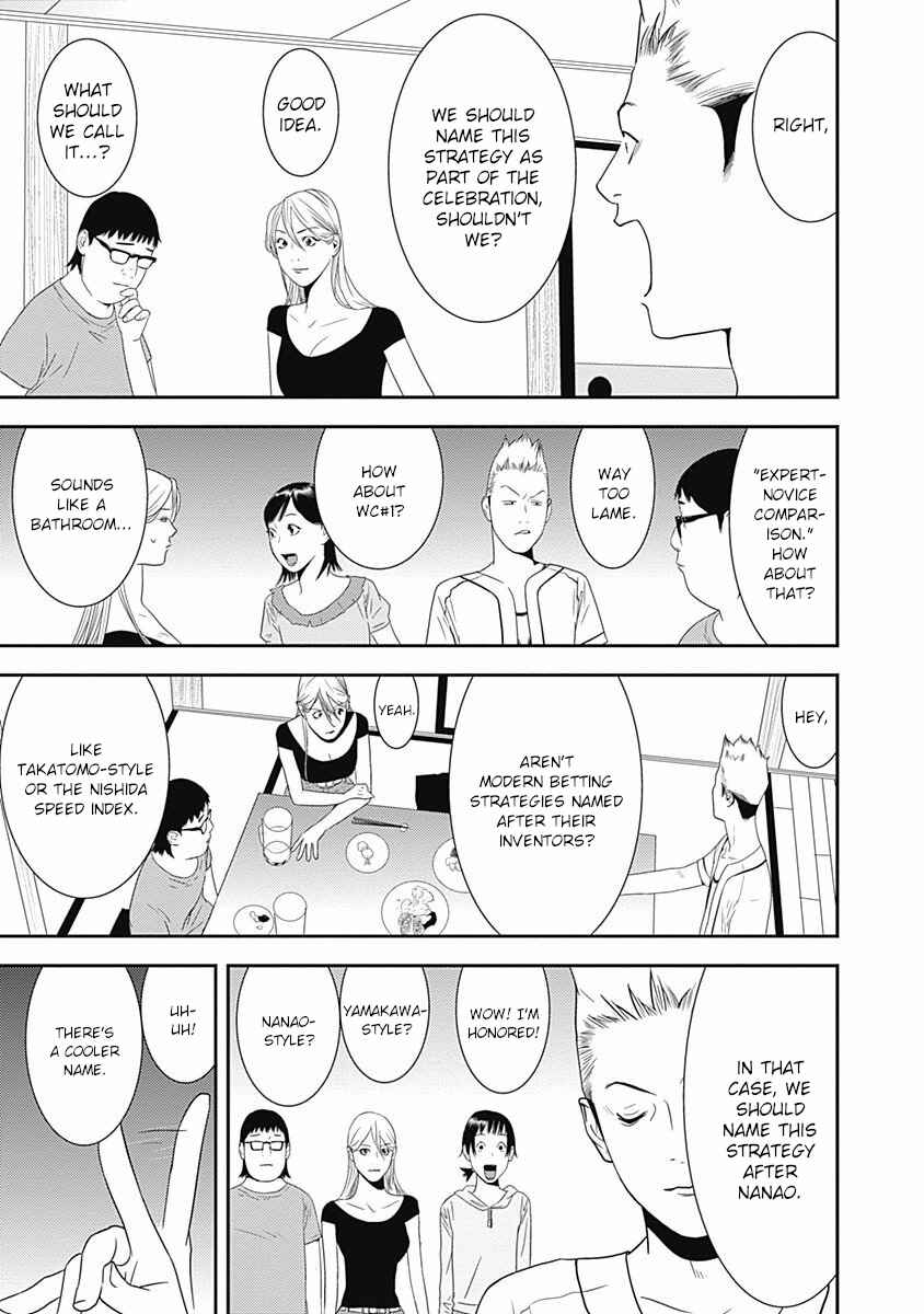 Chapter 18 - Page 11