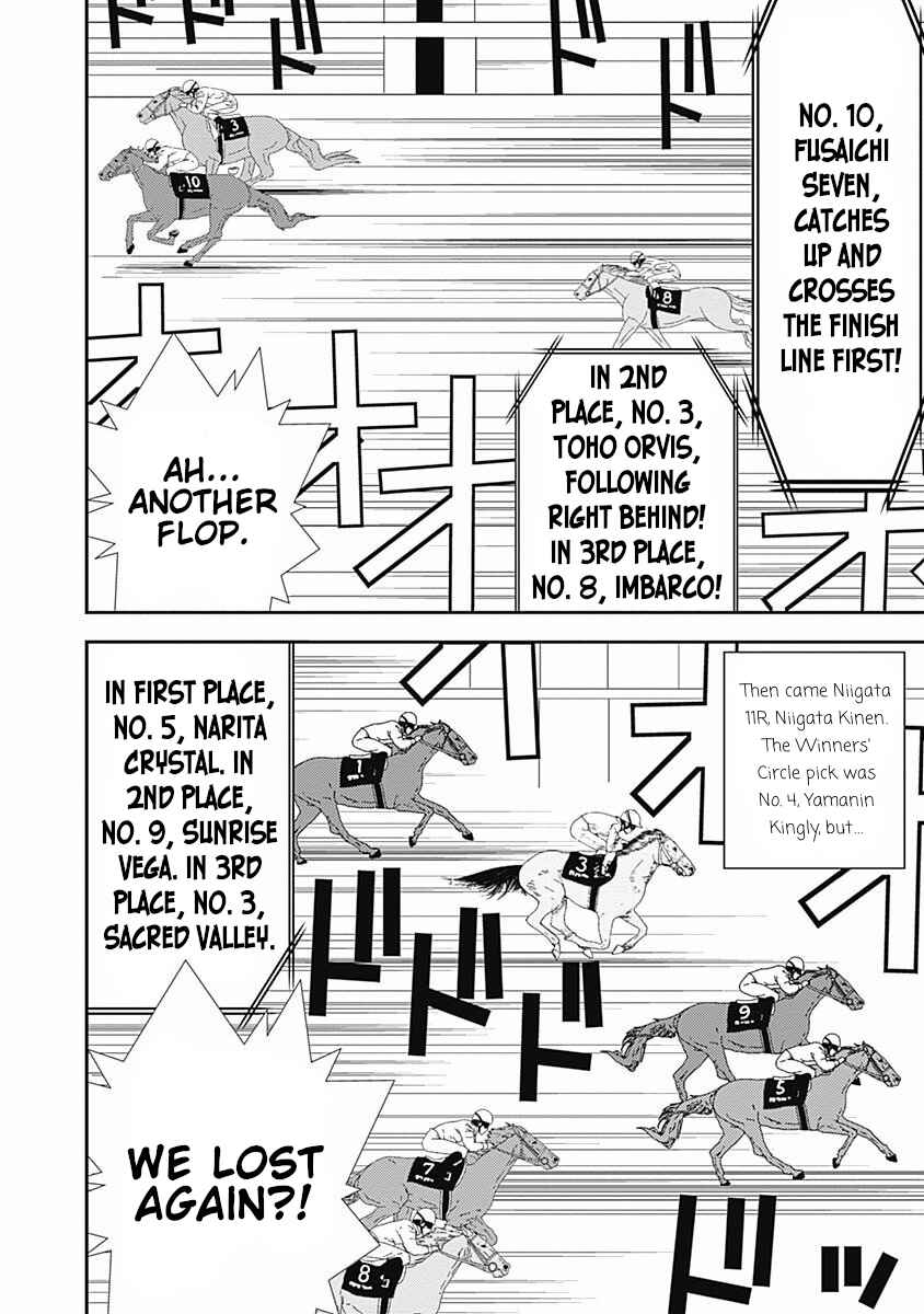 Chapter 18 - Page 20