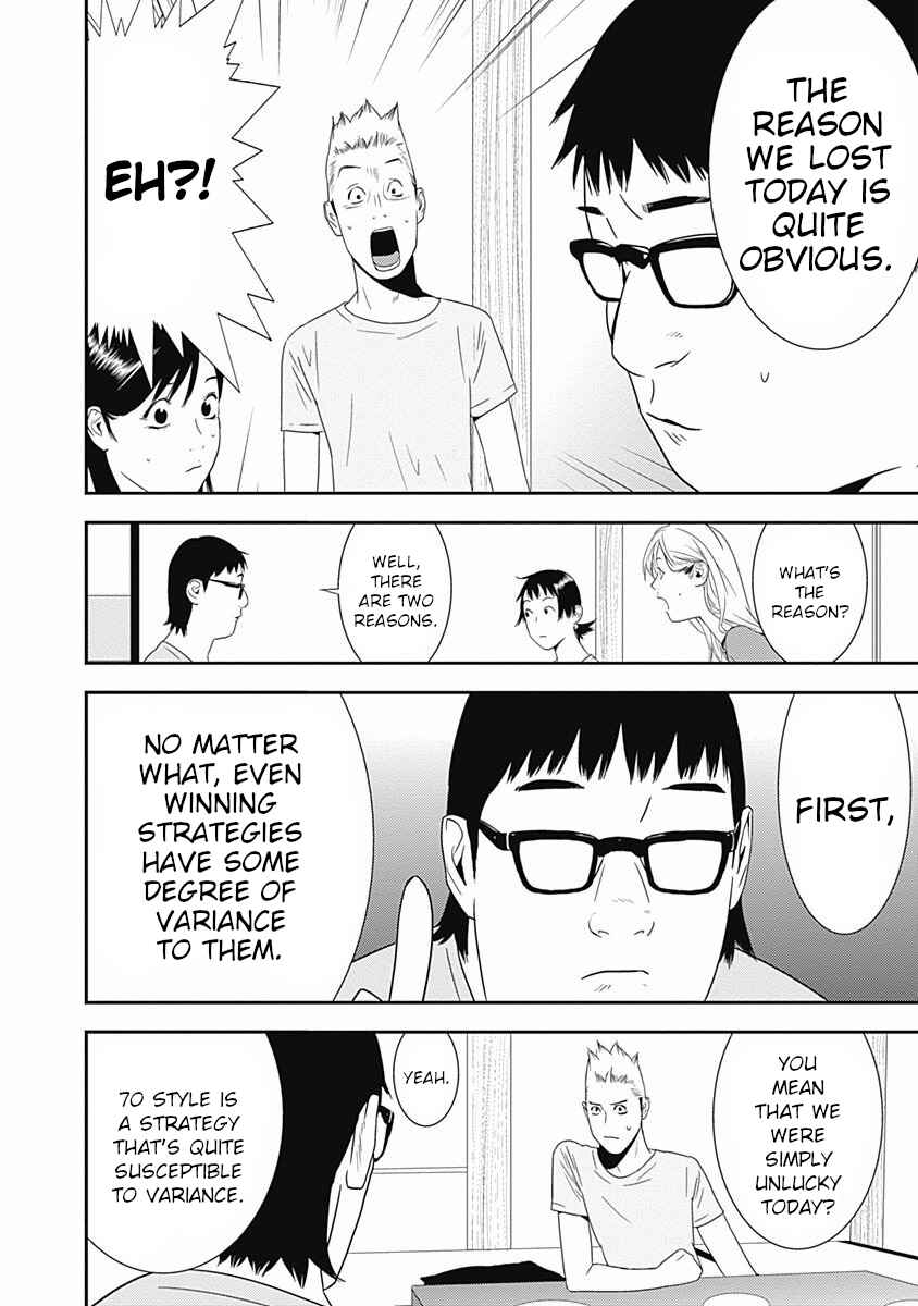 Chapter 18 - Page 22