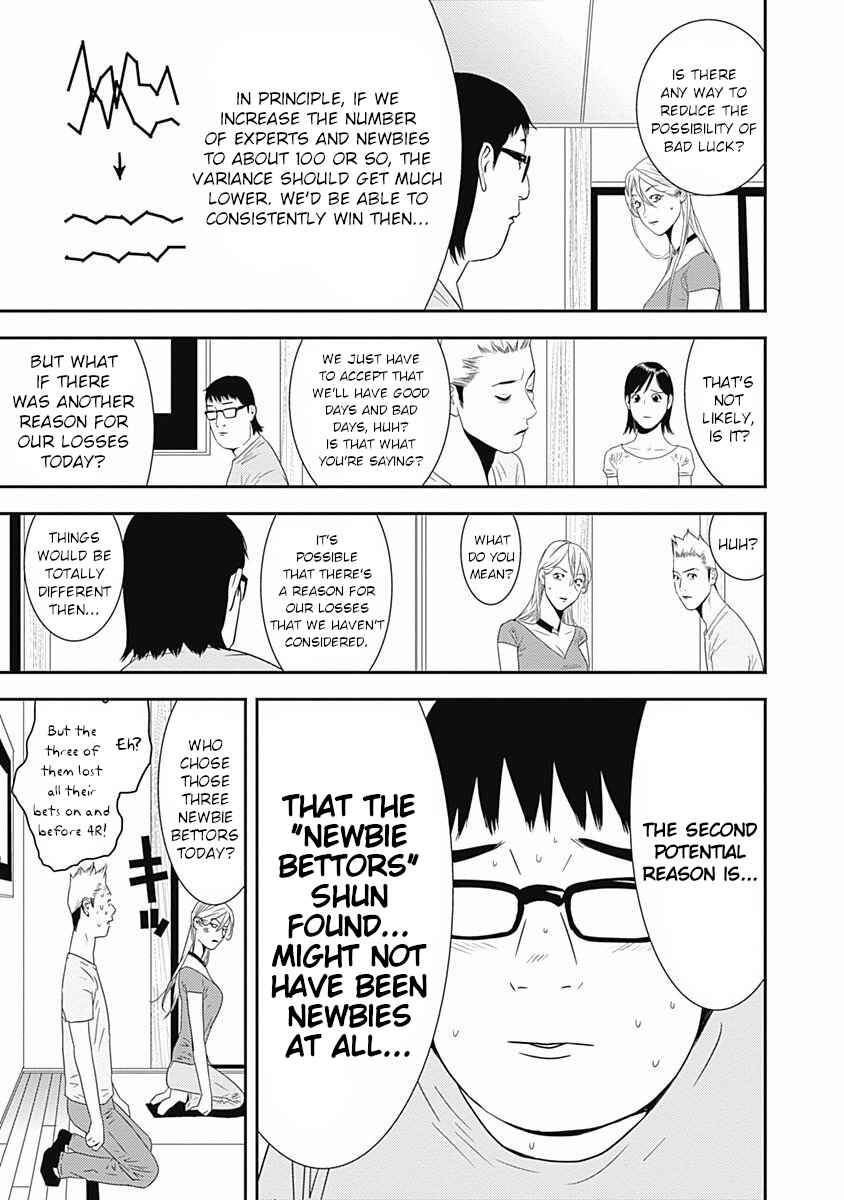 Chapter 18 - Page 25