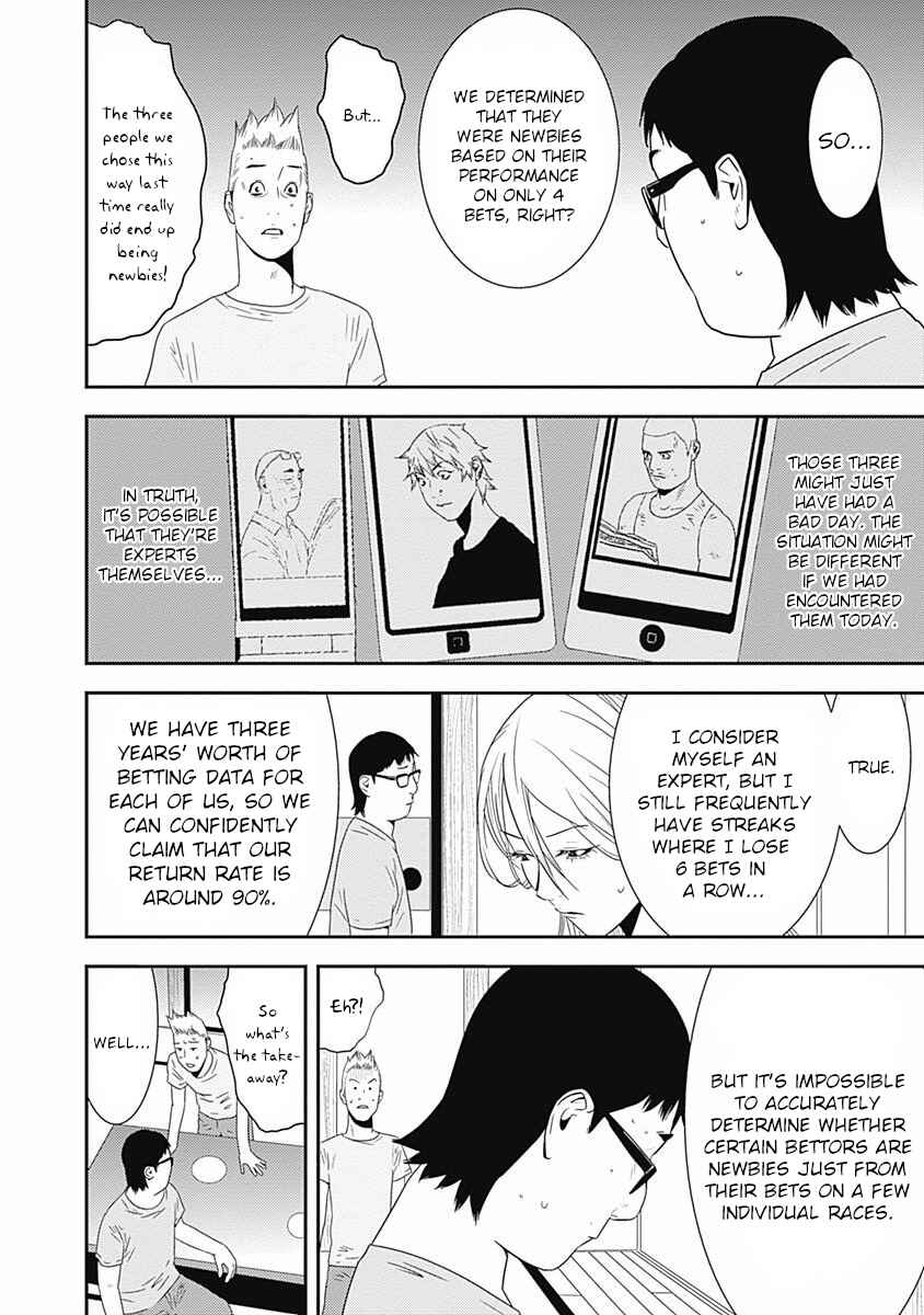 Chapter 18 - Page 26
