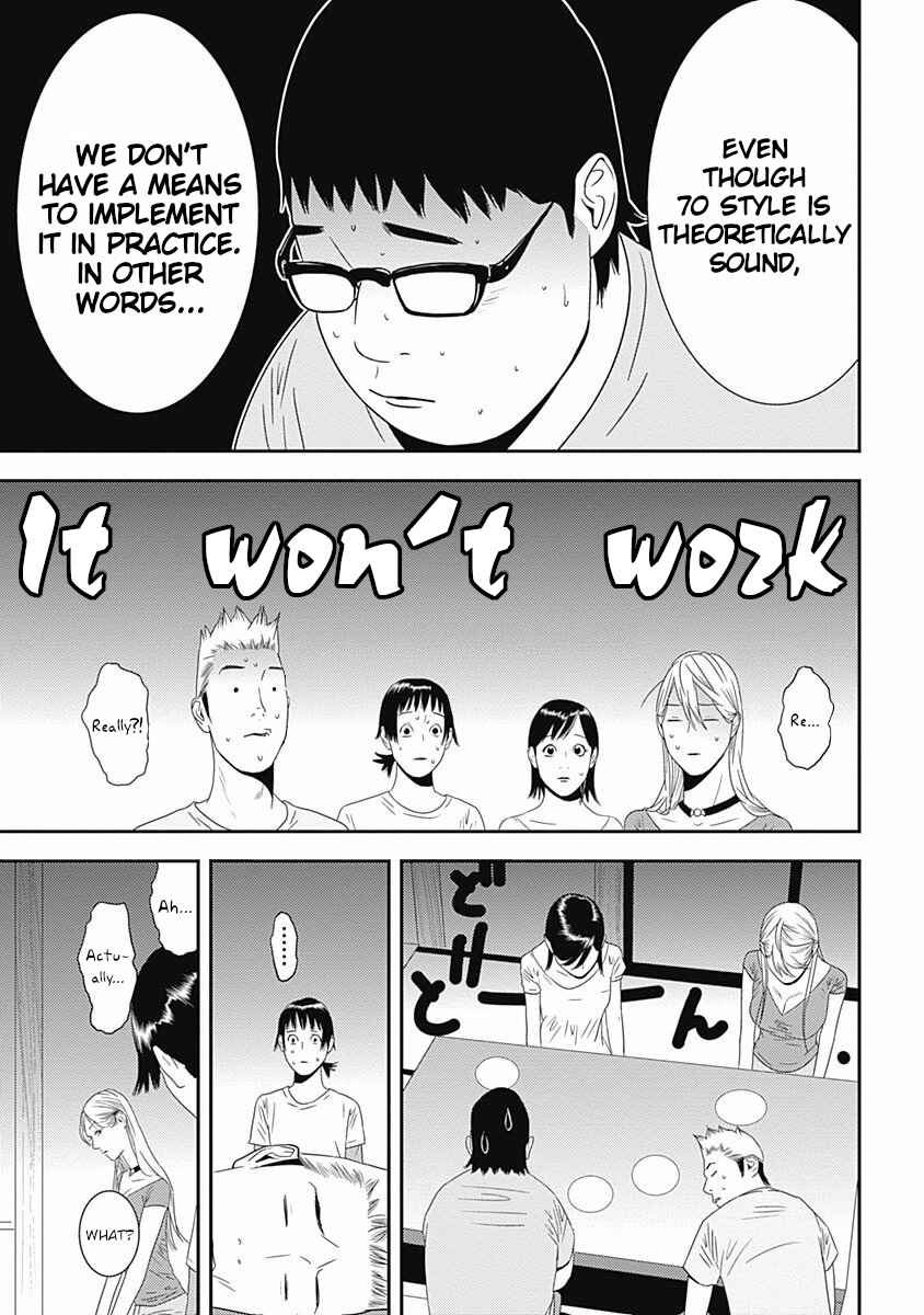 Chapter 18 - Page 27