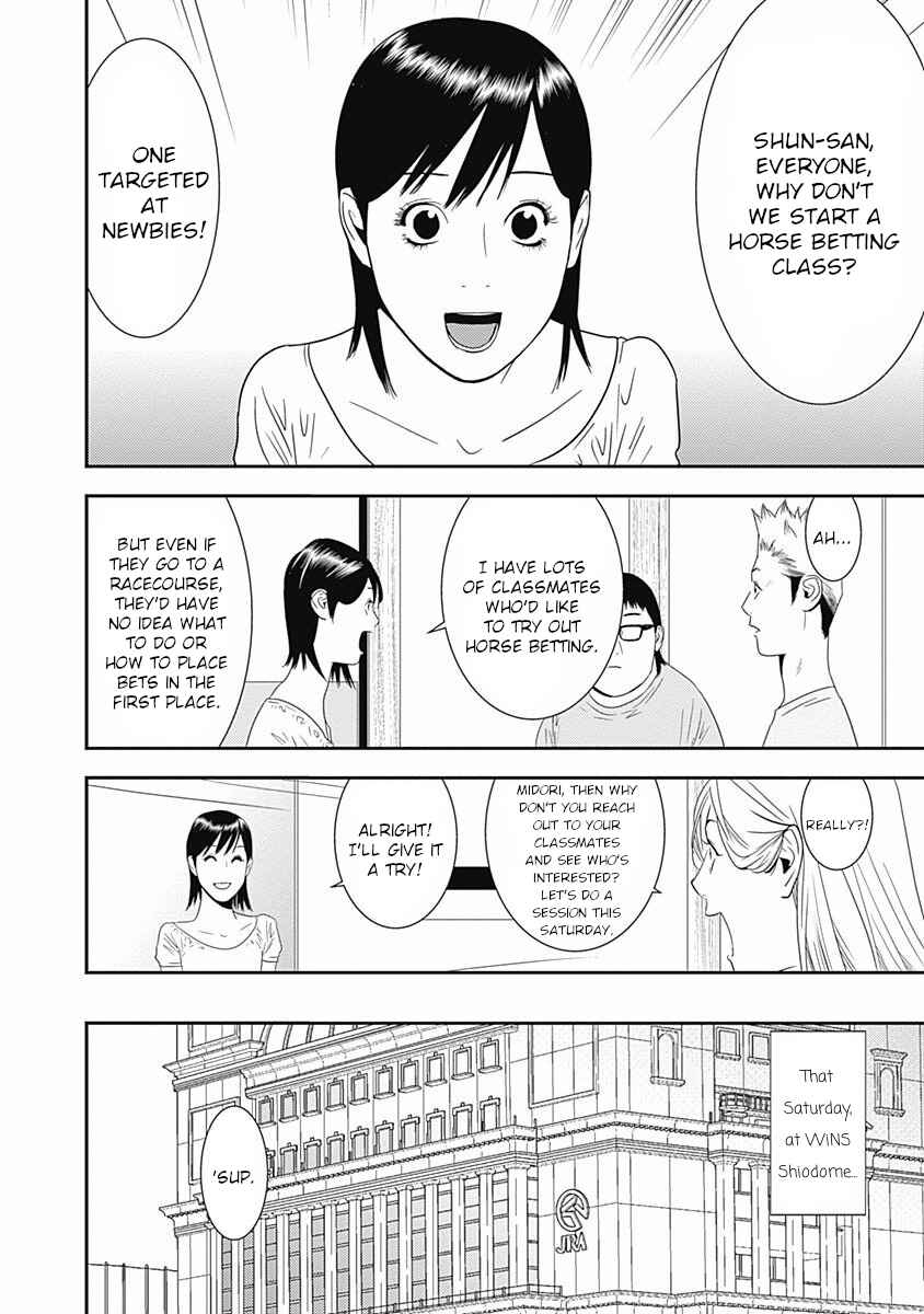 Chapter 18 - Page 30
