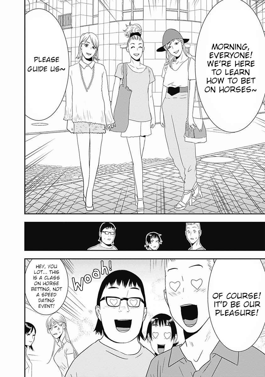 Chapter 18 - Page 32