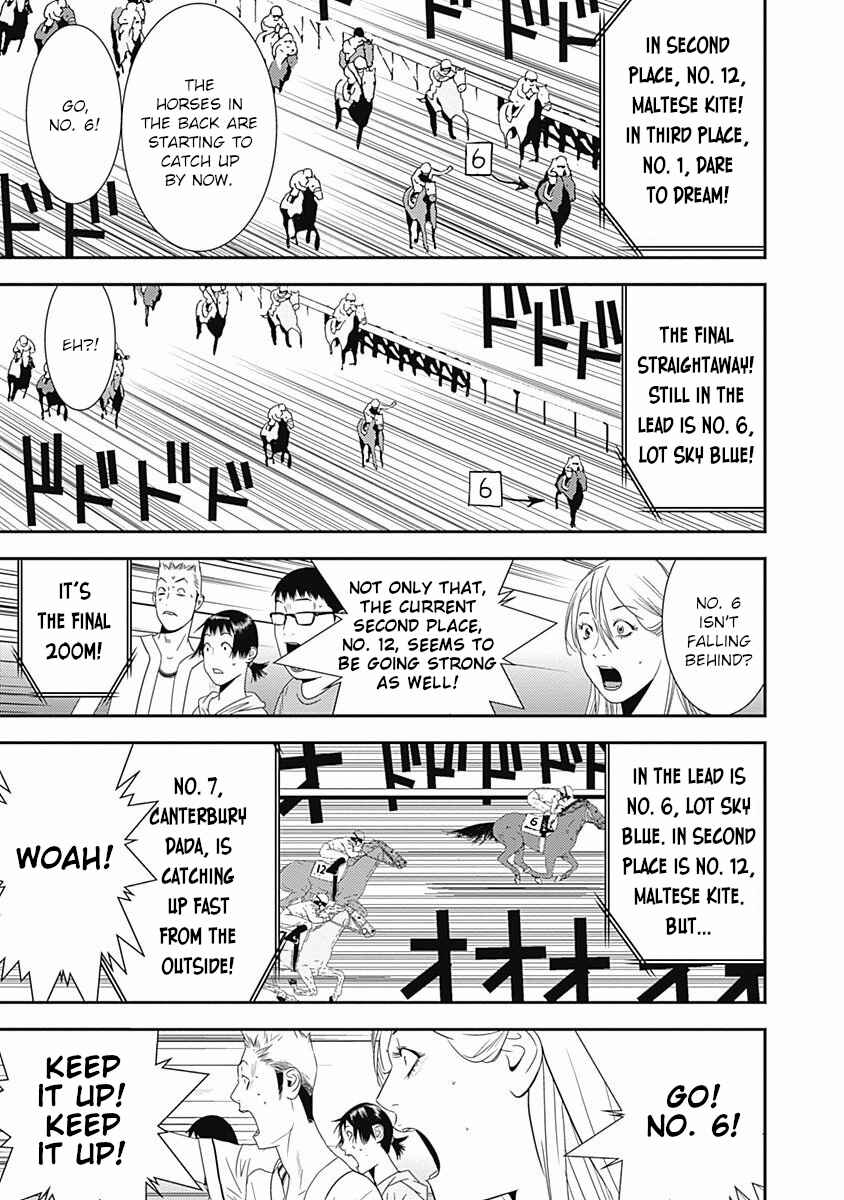 Chapter 18 - Page 7