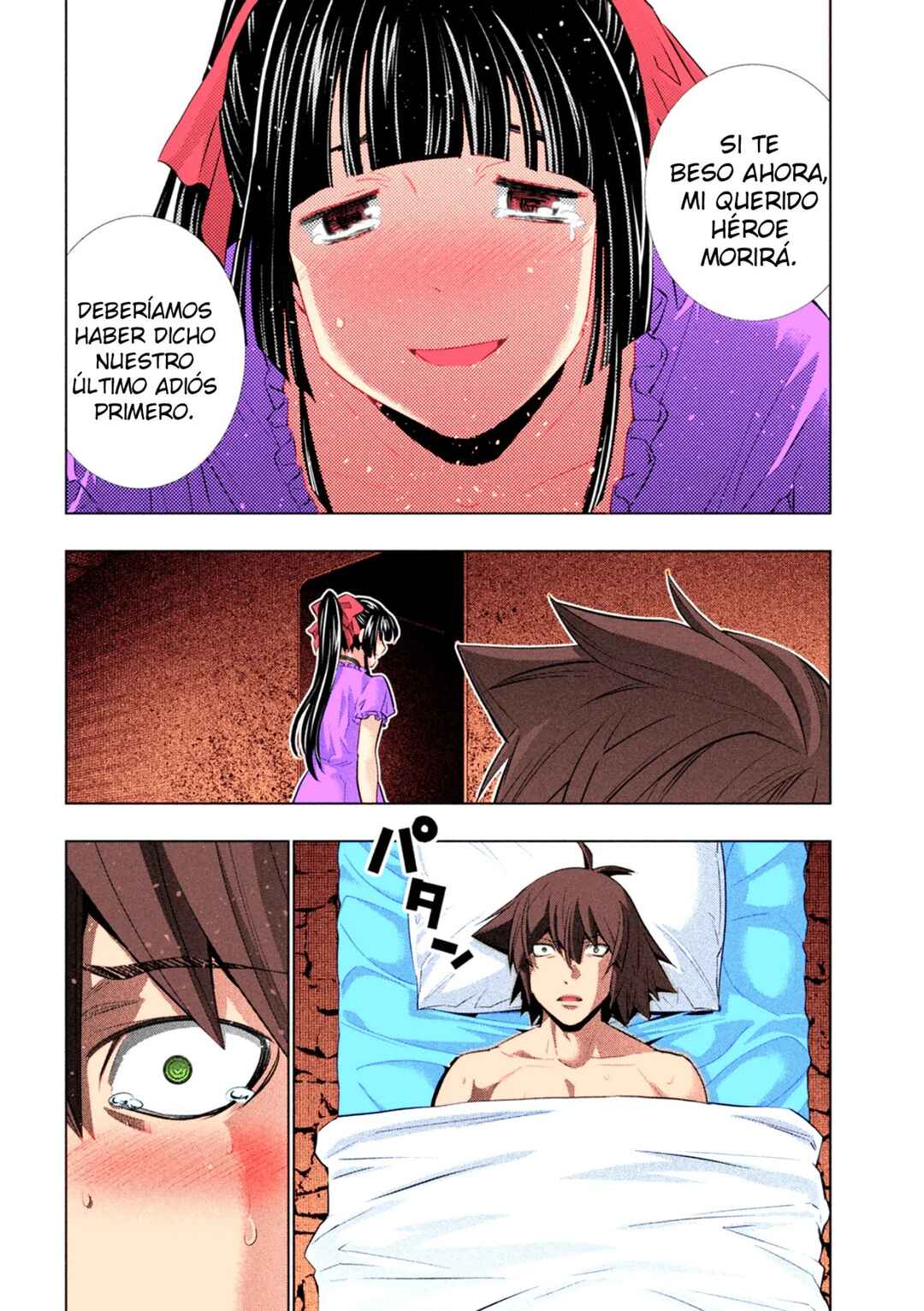 Chapter 249 - Page 11